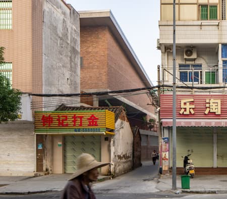 Wuyang Cultural Station
